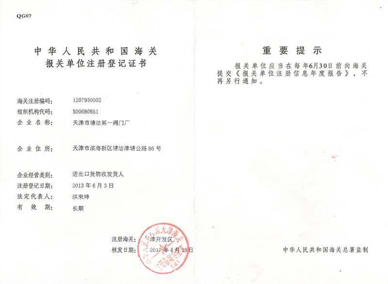 深度剖析：国际物流行业的案例解读