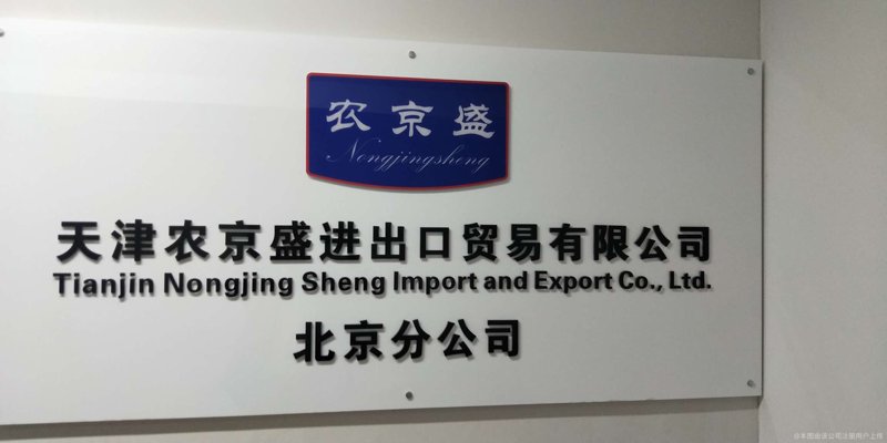 了解进出口报关流程，对于外贸企业来说至关重要。