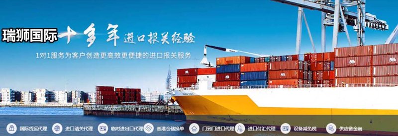 工具推荐类：深度剖析常用进出口报关软件，助你轻松搞定跨境贸易